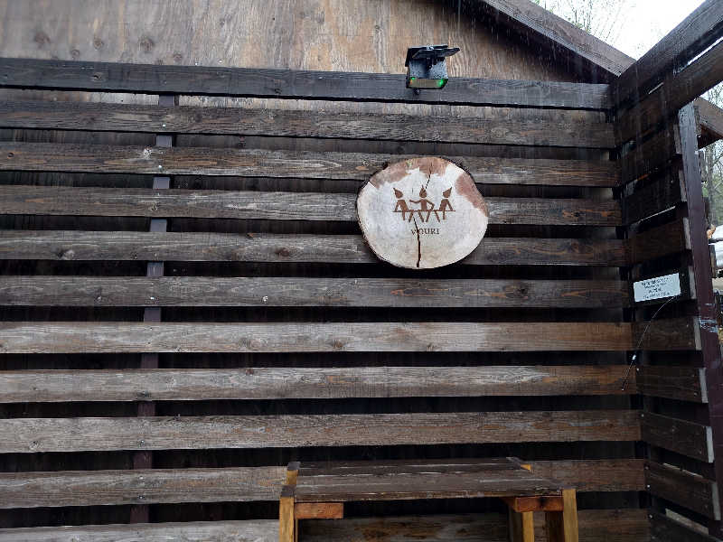 りきあさんのGROUND ROCK CASTLE saunaのサ活写真