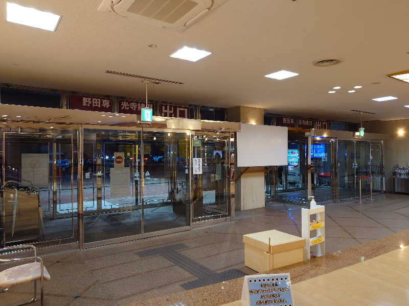 りきあさんの天然温泉リラックスパーク テルメ金沢のサ活写真