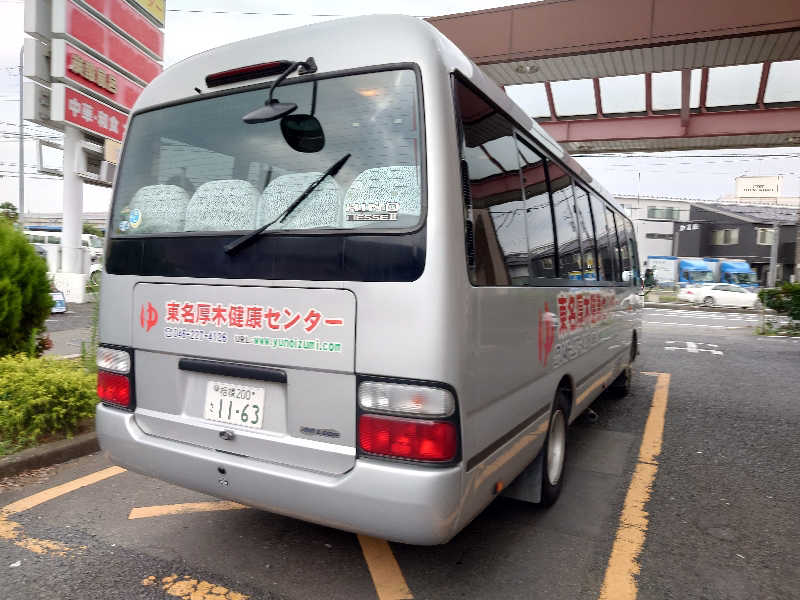 りきあさんの湯乃泉 東名厚木健康センターのサ活写真