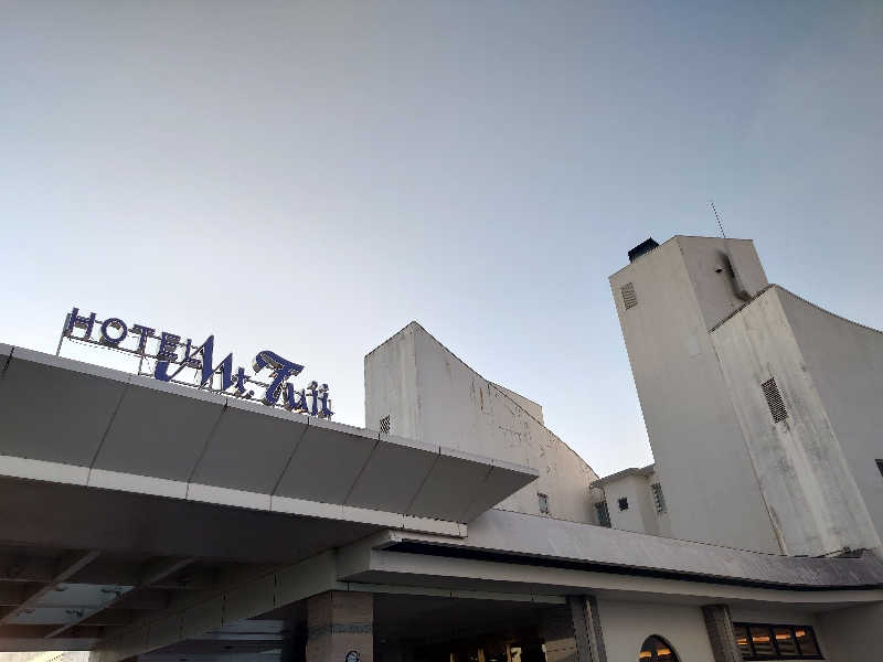 りきあさんのホテルマウント富士のサ活写真