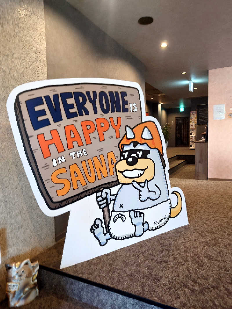 りきあさんのSAUNA煌ｰKOUｰのサ活写真