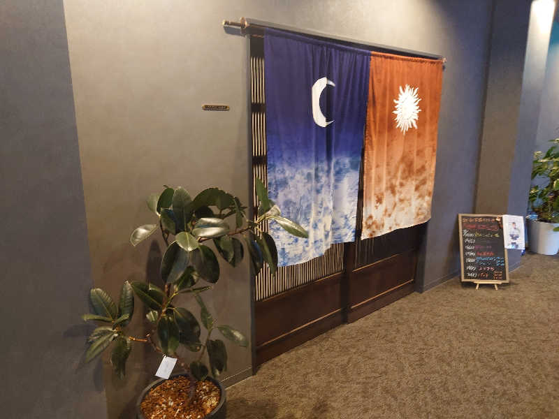 りきあさんのSAUNA煌ｰKOUｰのサ活写真