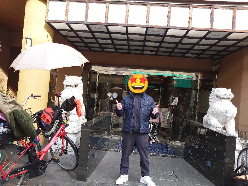 りきあさんのなにわ健康ランド 湯〜トピアのサ活写真