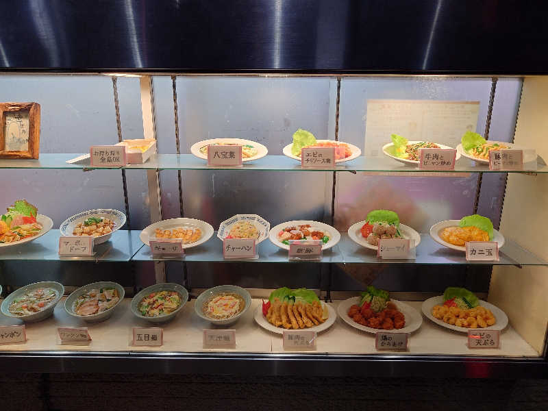 りきあさんのサウナ&カプセルホテル ルーマプラザのサ活写真