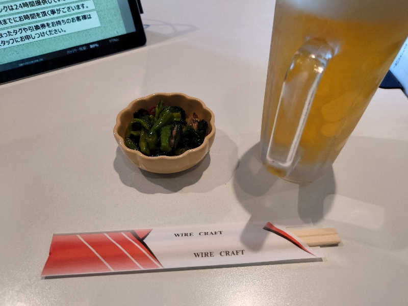 りきあさんの神戸サウナ&スパのサ活写真
