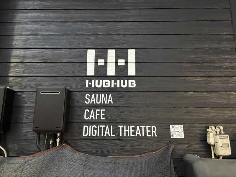 サウナ会計士さんのHUBHUB御徒町のサ活写真