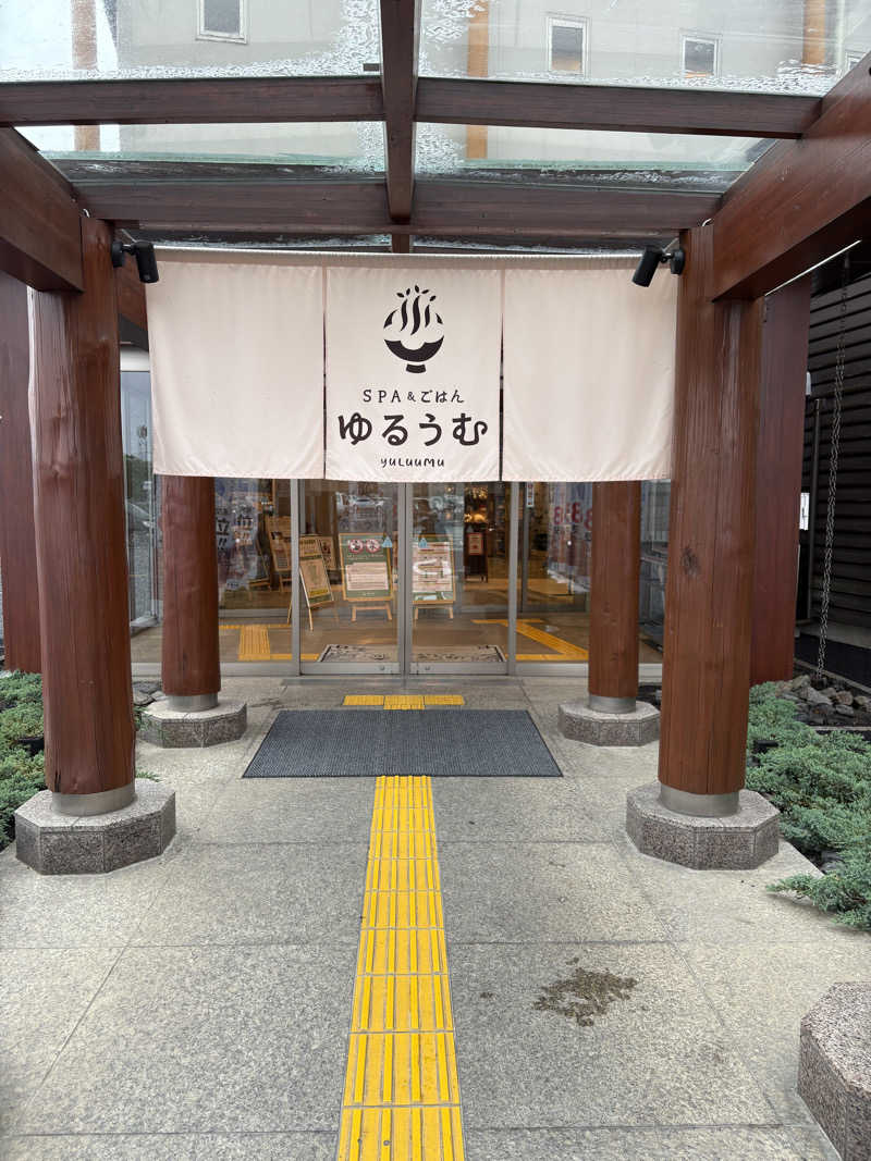 ryousanさんのSPA&ごはん ゆるうむ yuluumuのサ活写真