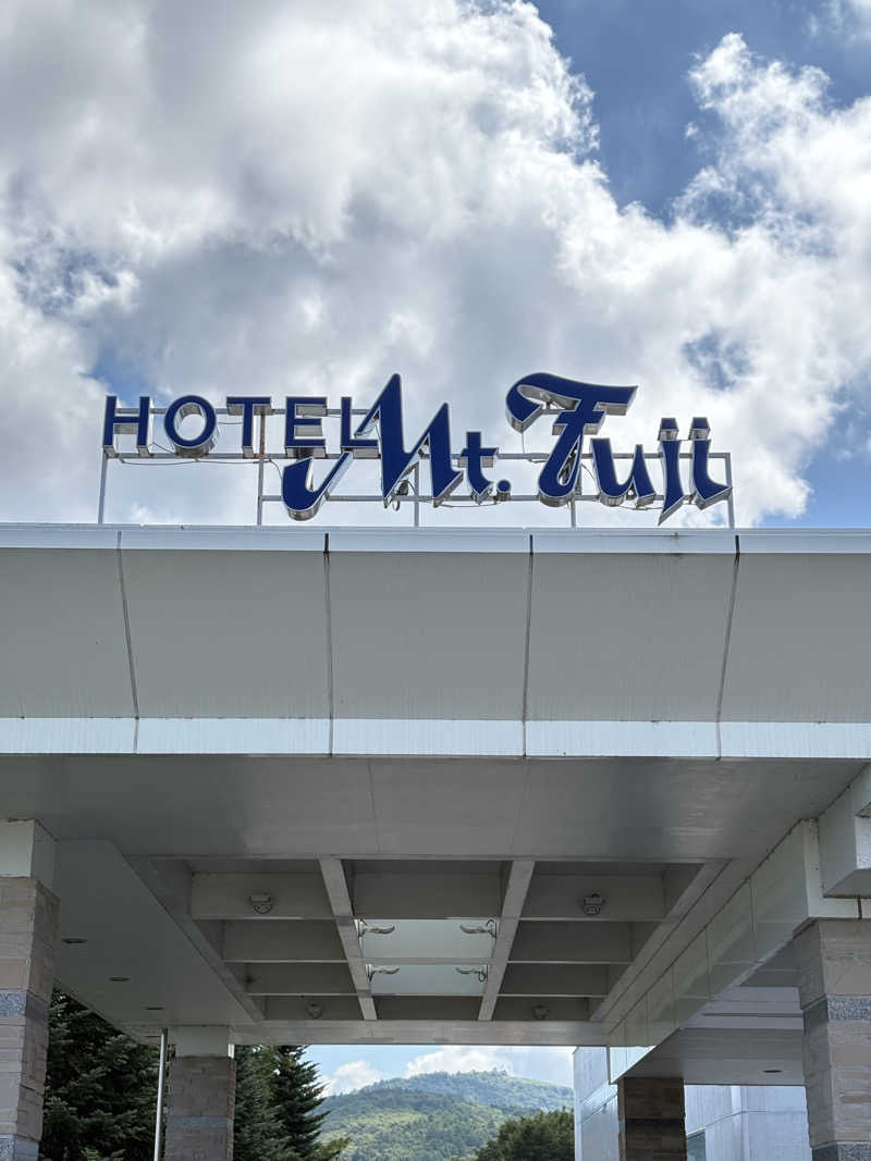 ryousanさんのホテルマウント富士のサ活写真