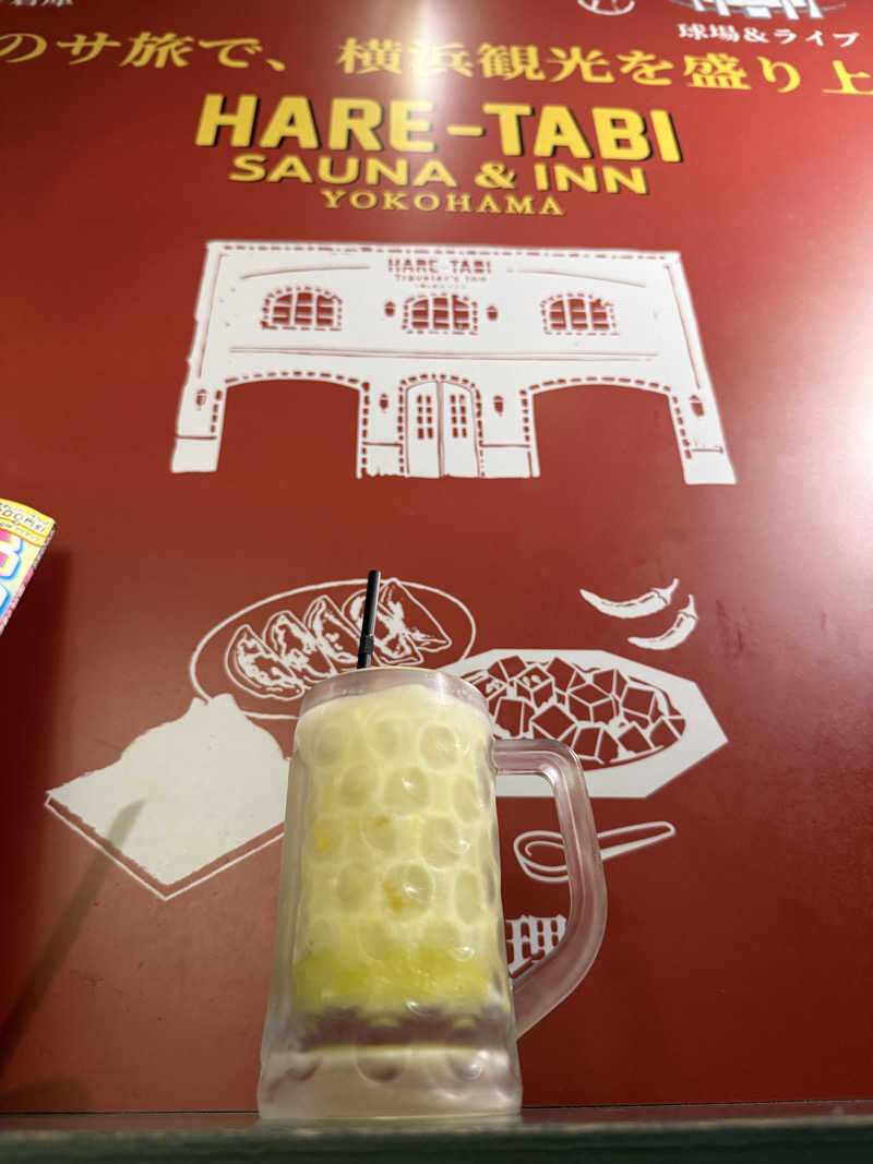 デグー大好きさんのHARE-TABI SAUNA&INNのサ活写真