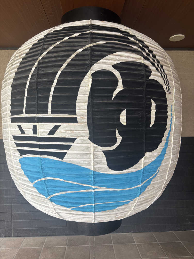 na🍓さんの小江戸温泉 KASHIBAのサ活写真