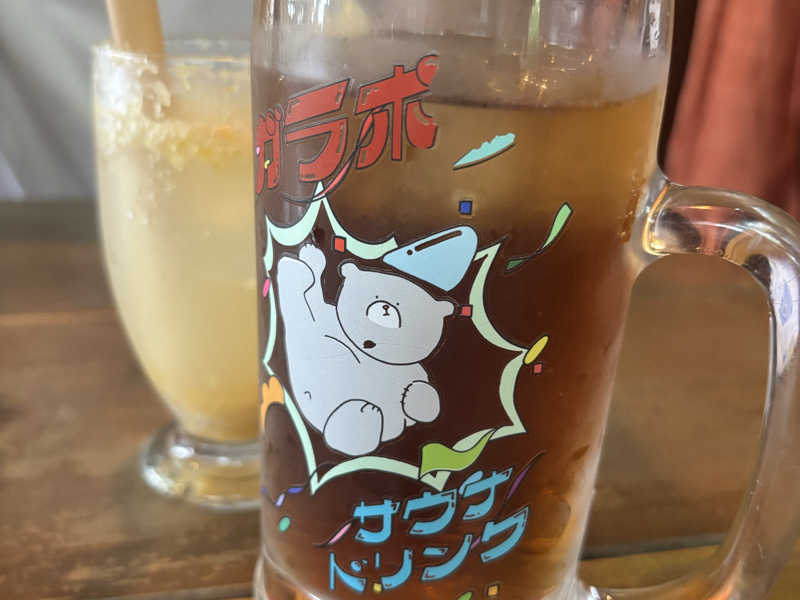 ガラポ