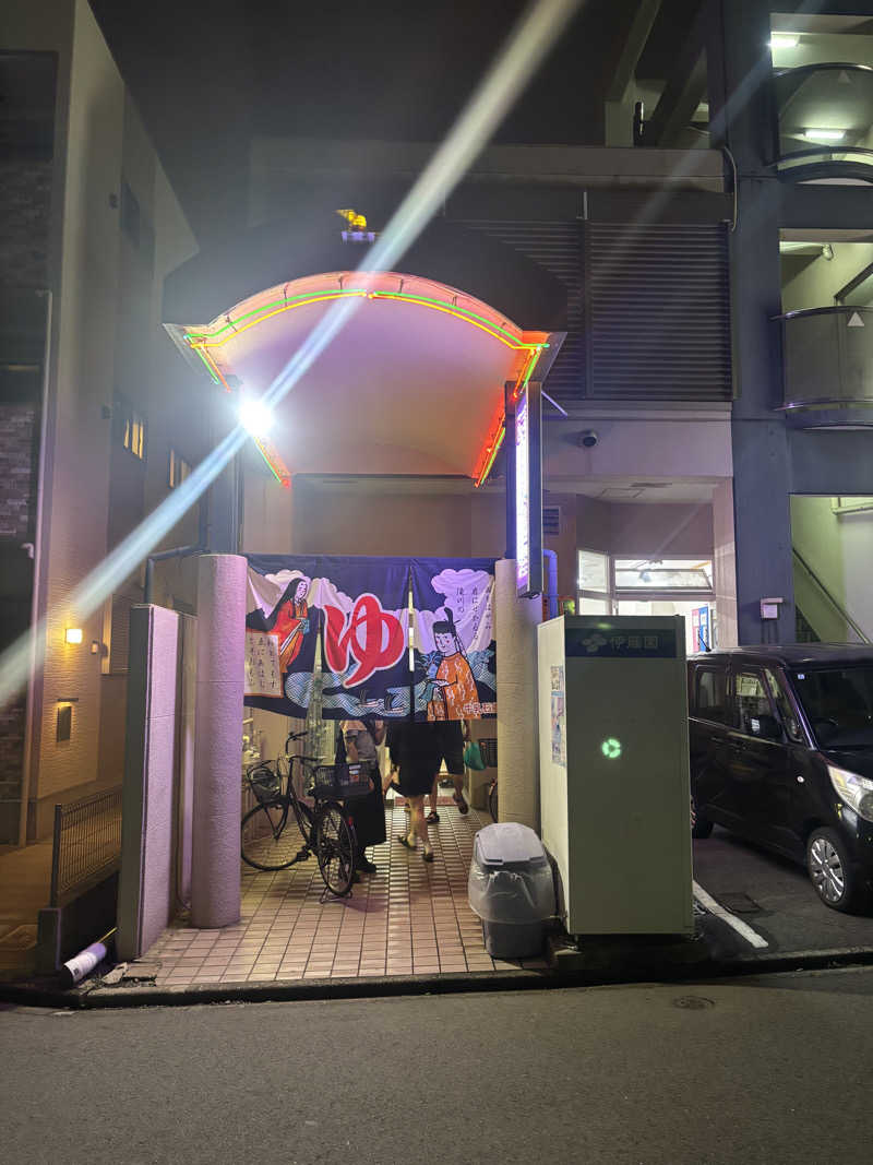 サウナダイエッターさんの白山温泉のサ活写真