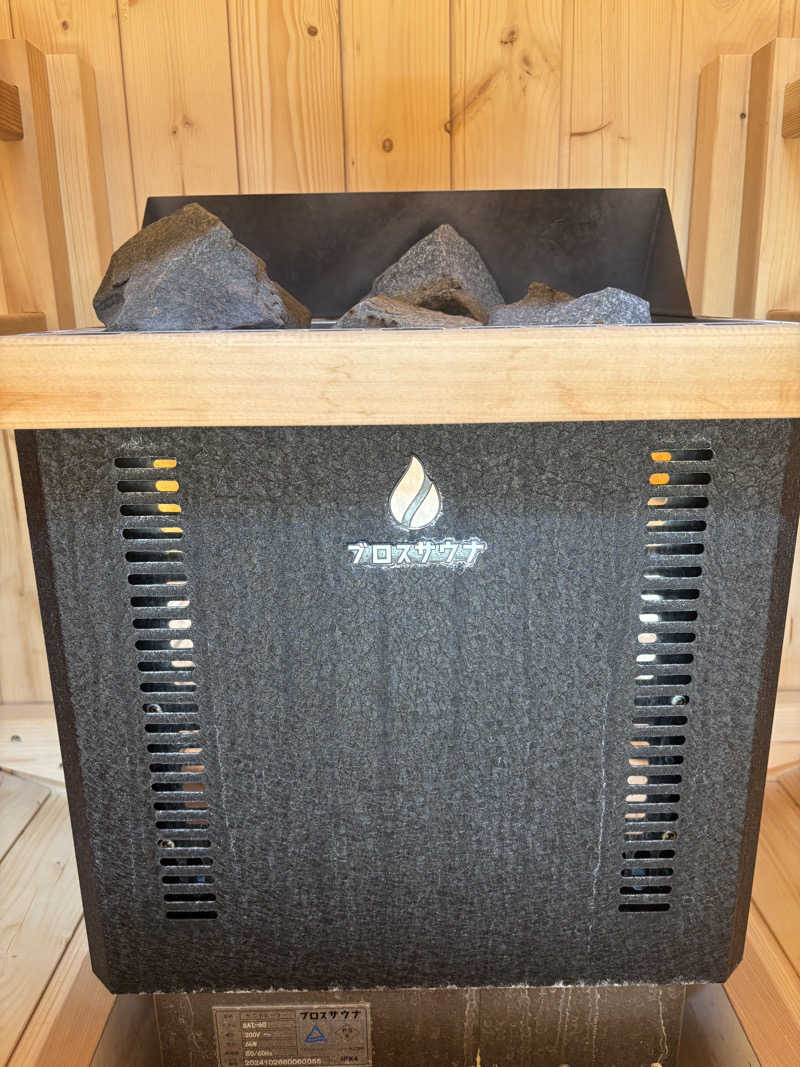 サウナダイエッターさんの箱根風雅のサ活写真