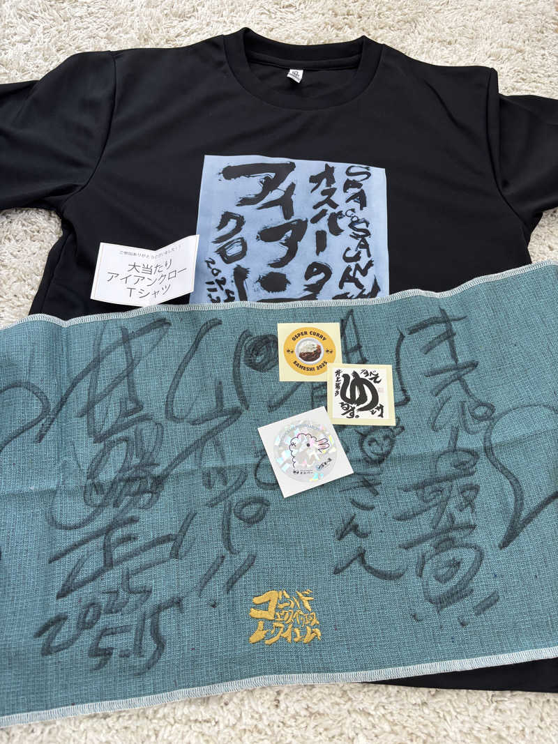 たきさむさんのSPA&SAUNA オスパーのサ活写真