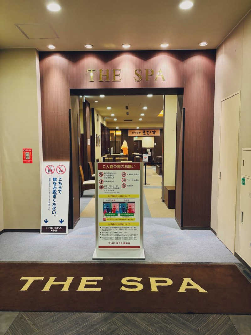 白樺タケル【北欧】さんのTHE SPA 西新井のサ活写真