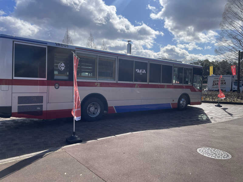 まさんのサバス2号車のサ活写真