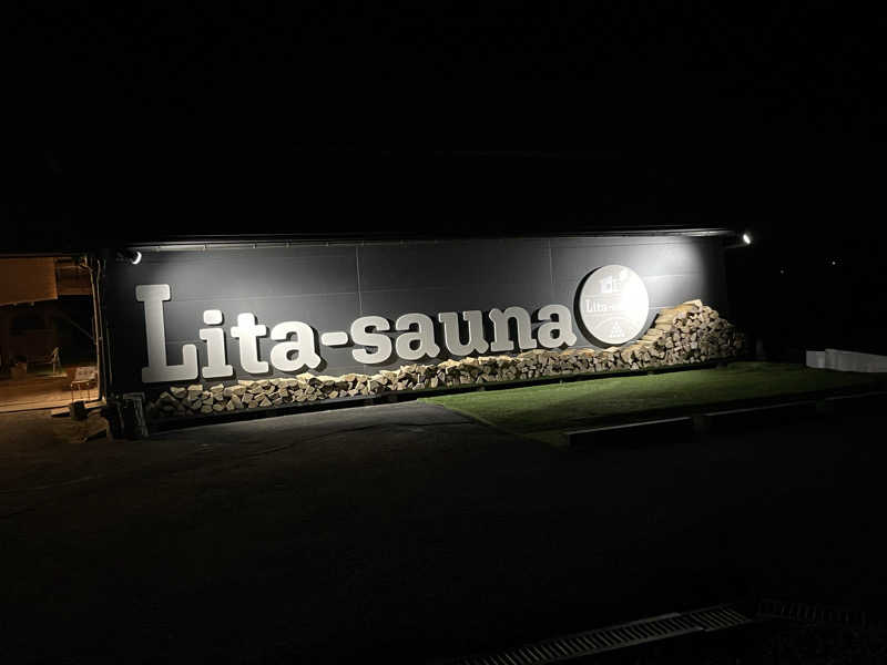 まさんのLita-saunaのサ活写真