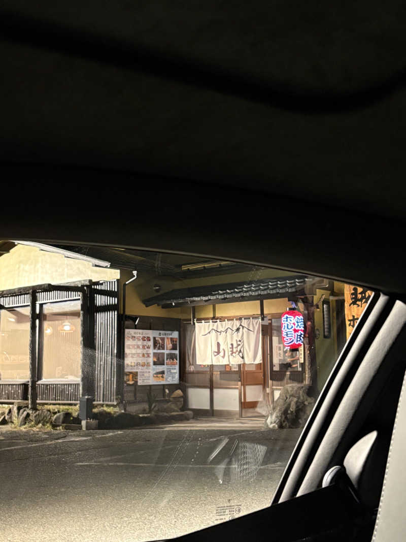 まいやんさんの山賊サウナのサ活写真