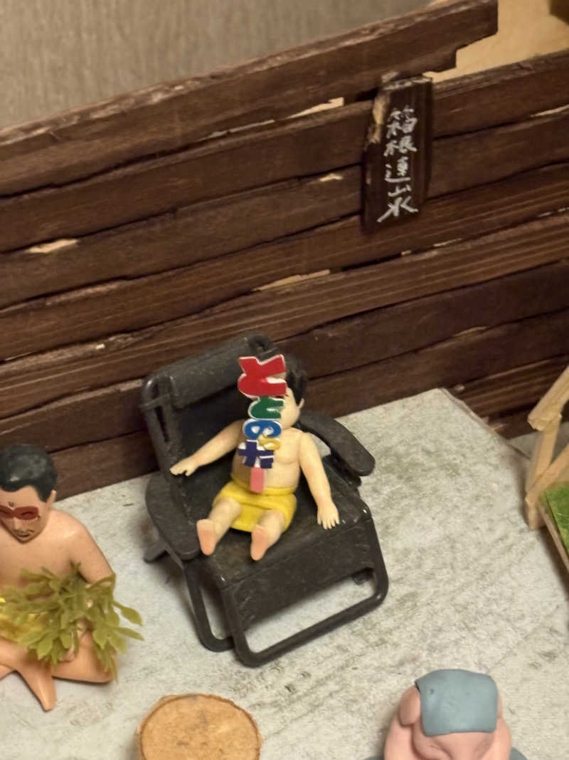 まいやんさんの山賊サウナのサ活写真
