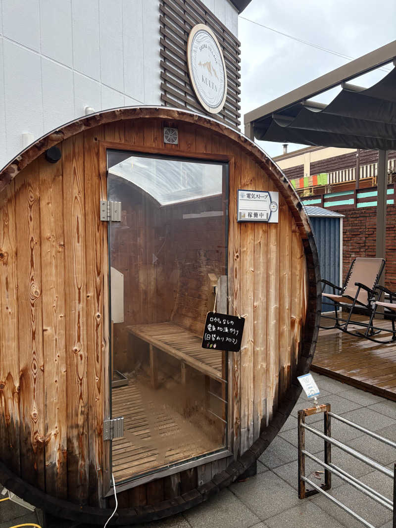 まいやんさんのアウトドアサウナ KULTAのサ活写真