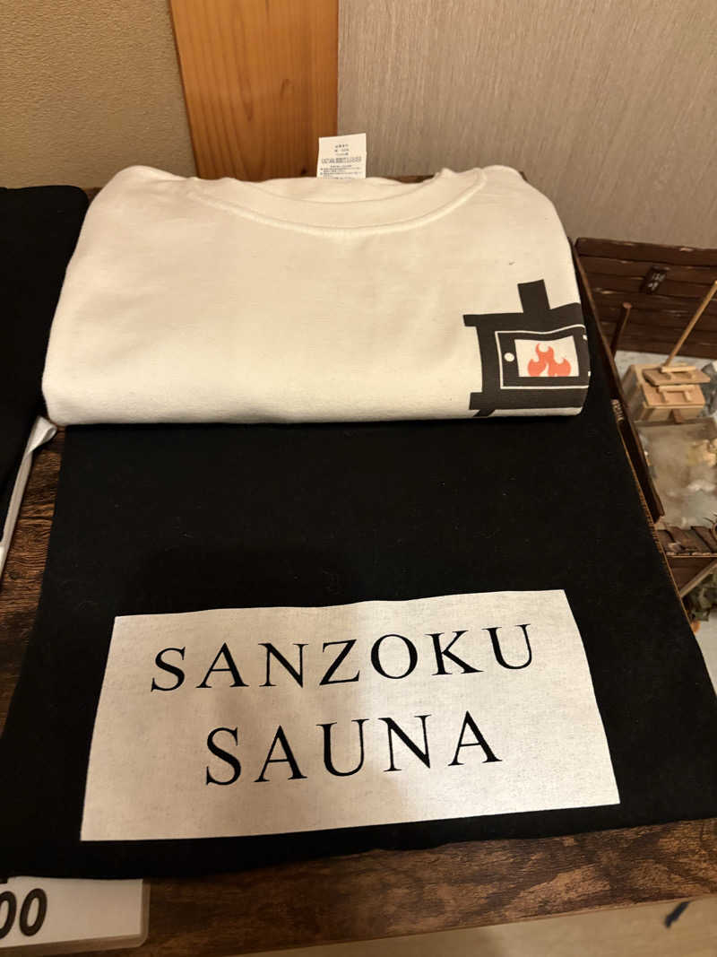 まいやんさんの山賊サウナのサ活写真