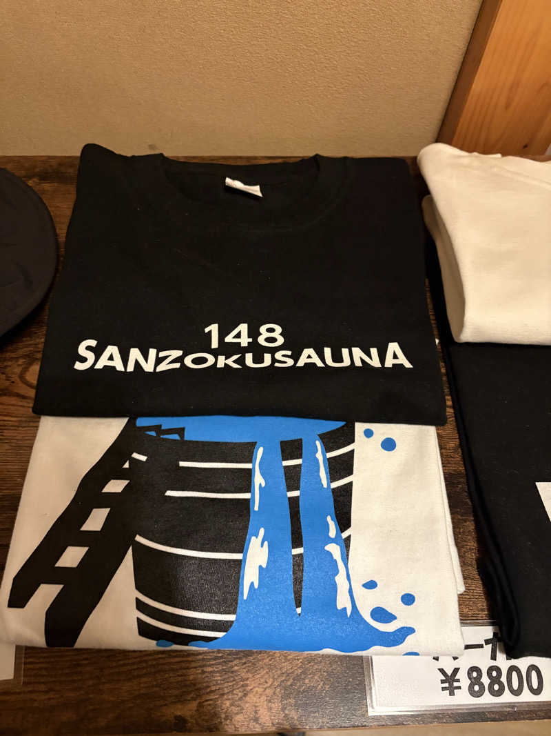 まいやんさんの山賊サウナのサ活写真