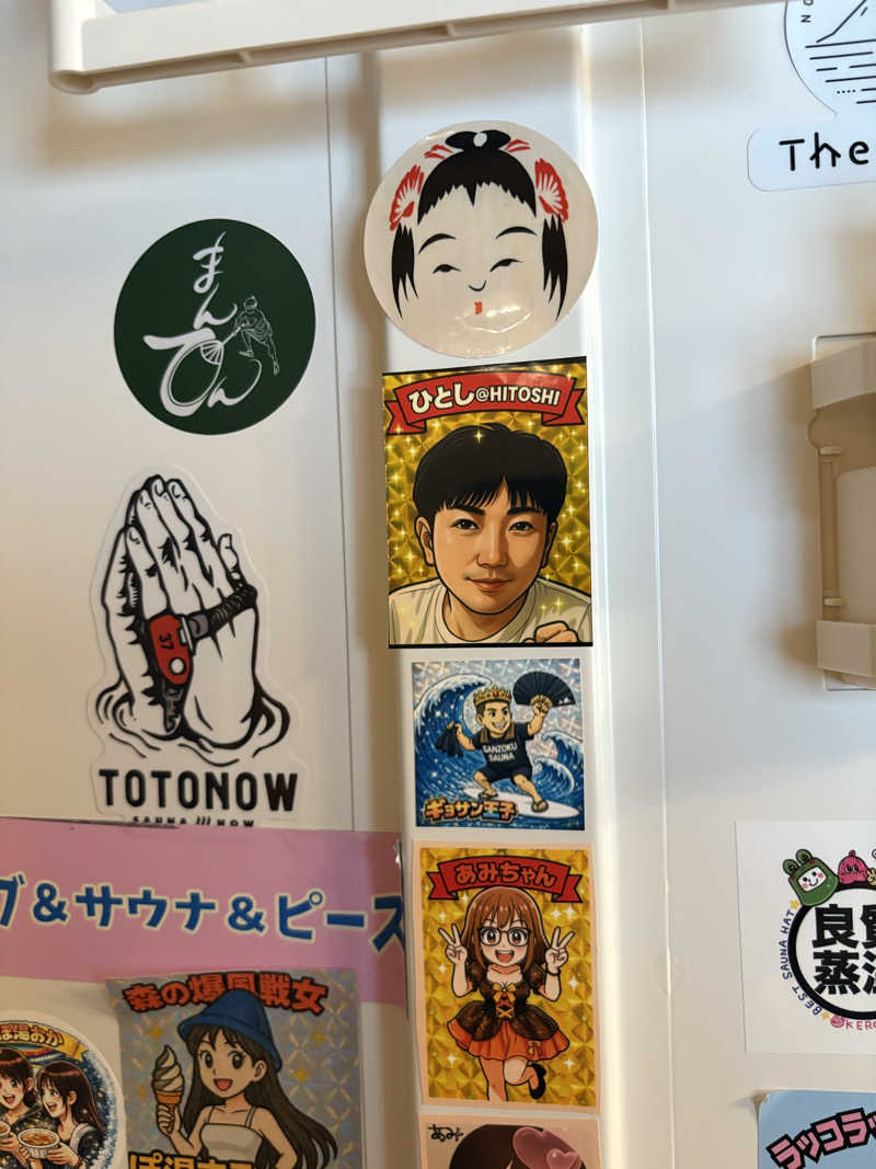 まいやんさんの山賊サウナのサ活写真