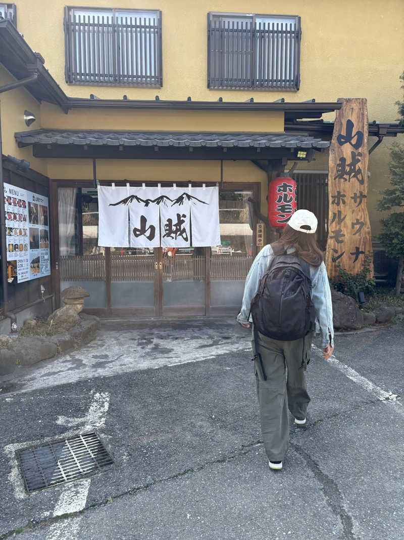 被ば女(まいやん)さんの山賊サウナのサ活写真