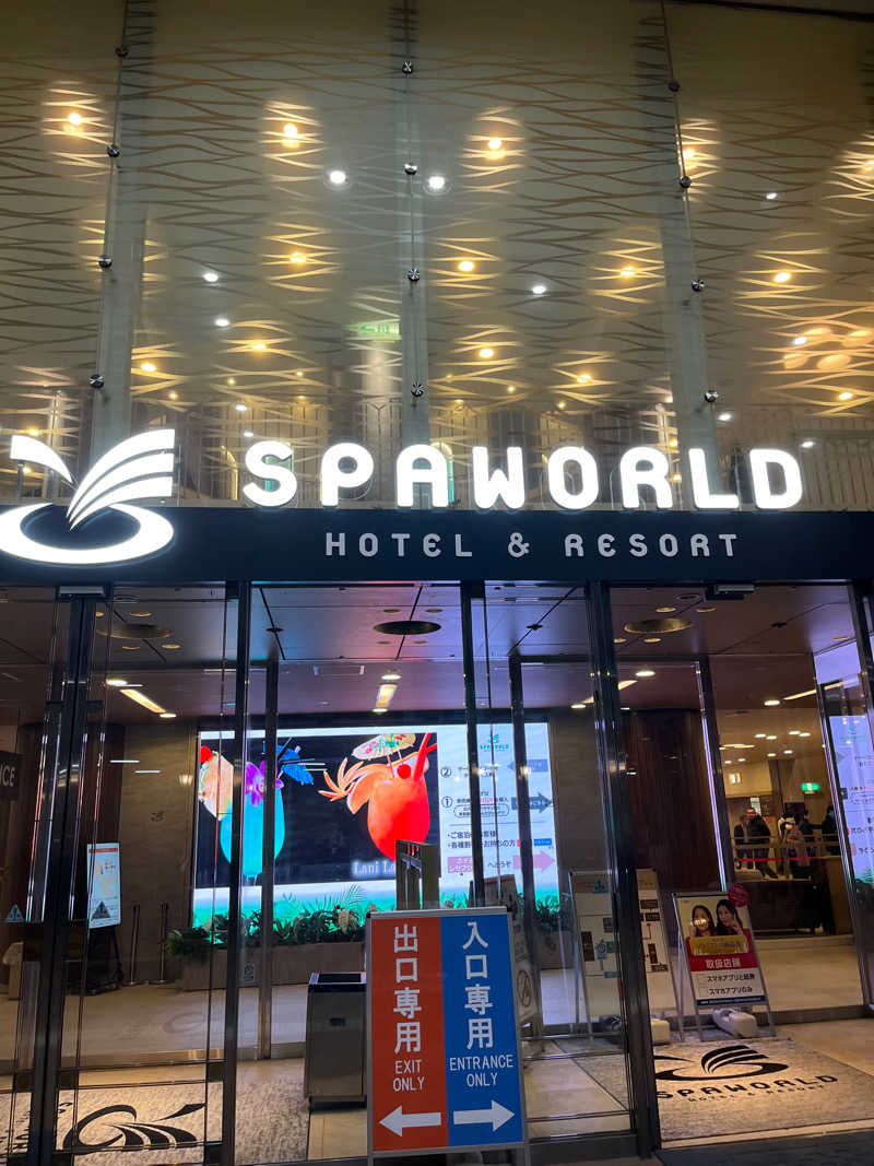 サウニスト88さんのSPAWORLD HOTEL&RESORTのサ活写真