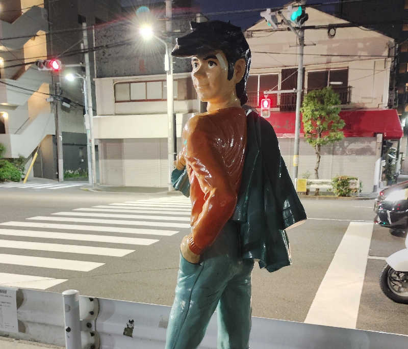 よっちんさんの天然温泉 湯どんぶり栄湯のサ活写真