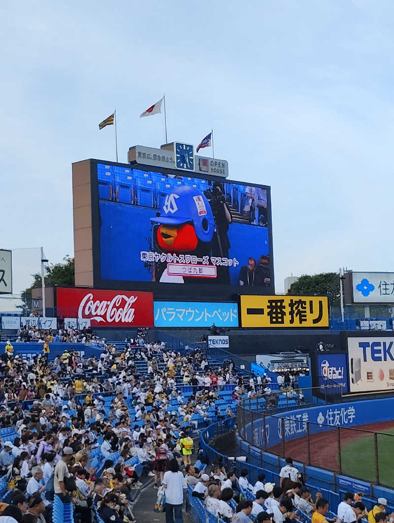 よっちんさんの生姜サウナ 金の亀のサ活写真