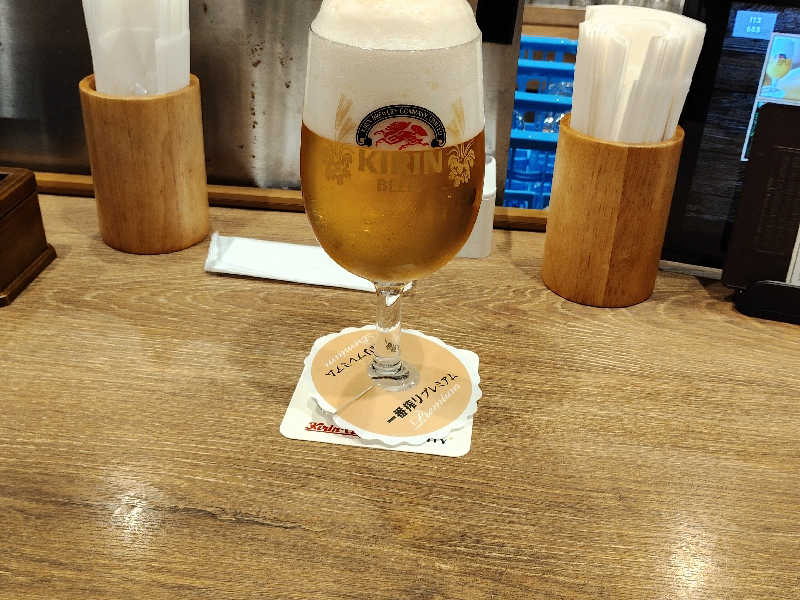 一番搾りプレミアム🍺