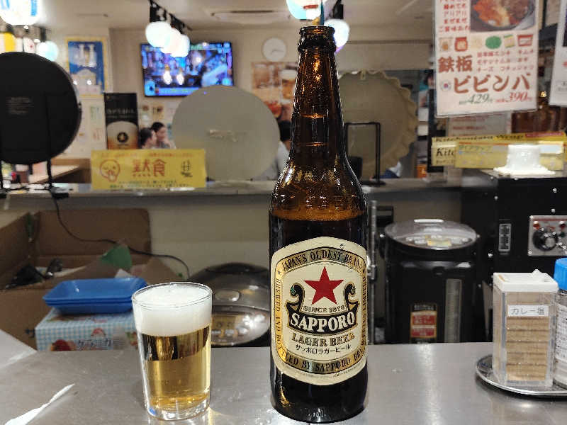 赤星大瓶🍺