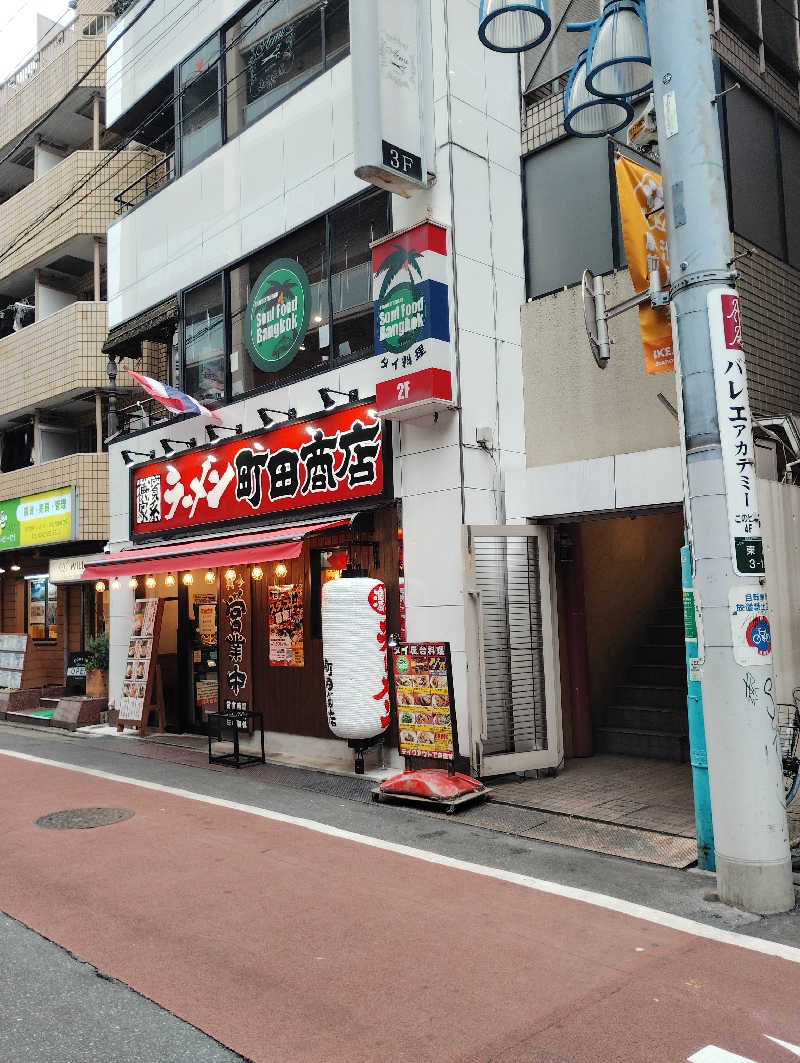 よっちんさんの文化浴泉のサ活写真
