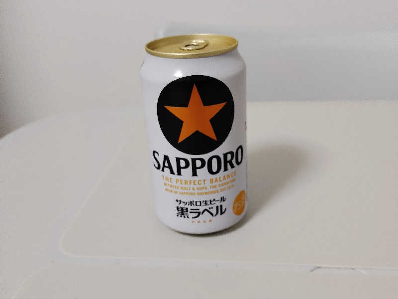 黒ラベル🍺