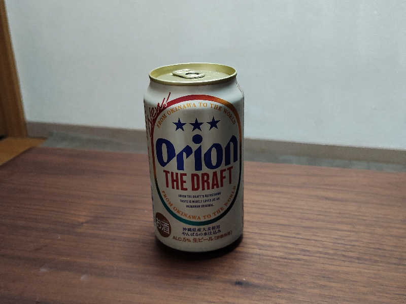 オリオンビール🍺