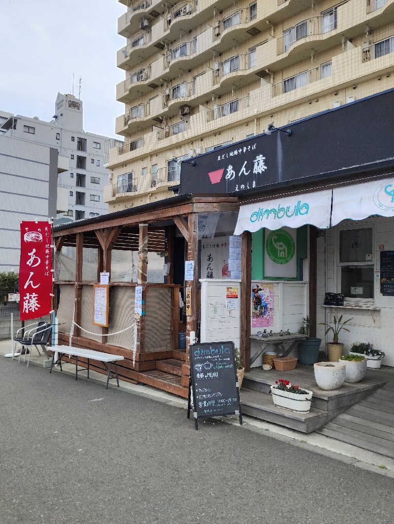 よっちんさんの湘南RESORT SPA 竜泉寺の湯 湘南茅ヶ崎店のサ活写真