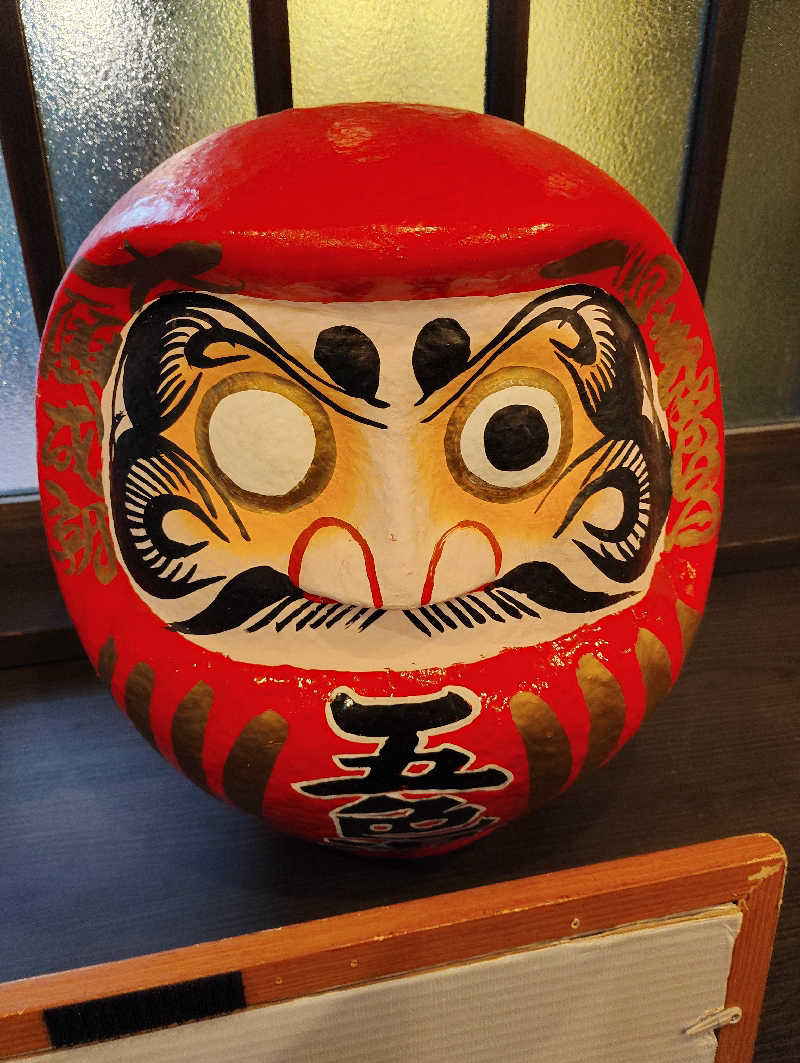 よっちんさんの五色湯のサ活写真