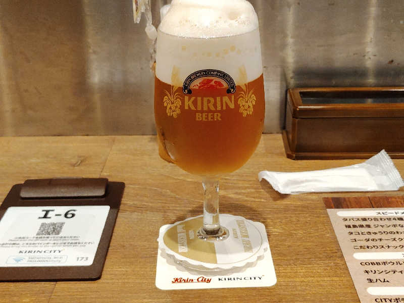 ブラウマイスター🍺