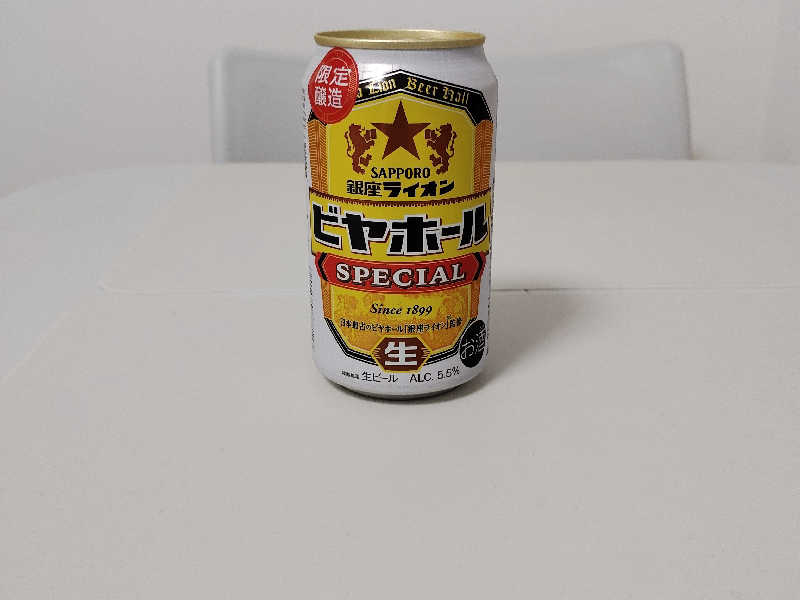 銀座ライオン　ビアホール🍺