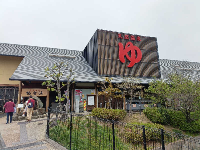 サウナ次郎さんの極楽湯 茨木店のサ活写真