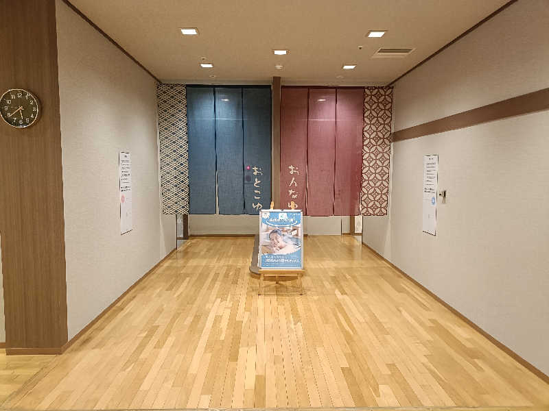 サウナ次郎さんの天然温泉 仙台コロナの湯のサ活写真