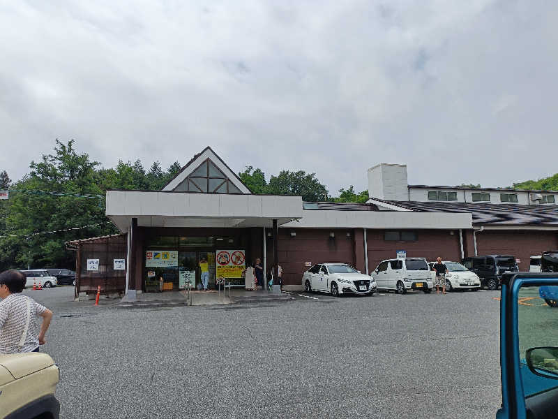 サウナ次郎さんのスーパー銭湯 雲母の里のサ活写真