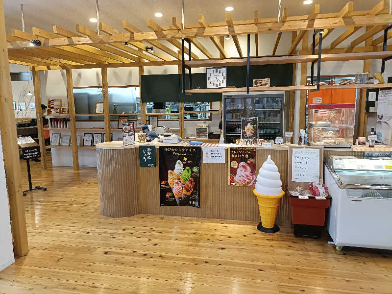 サウナ次郎さんの白雲谷温泉ゆぴかのサ活写真