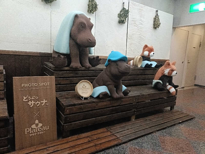 サウナ次郎さんのOMO7旭川(おも) by 星野リゾート サウナプラトーのサ活写真