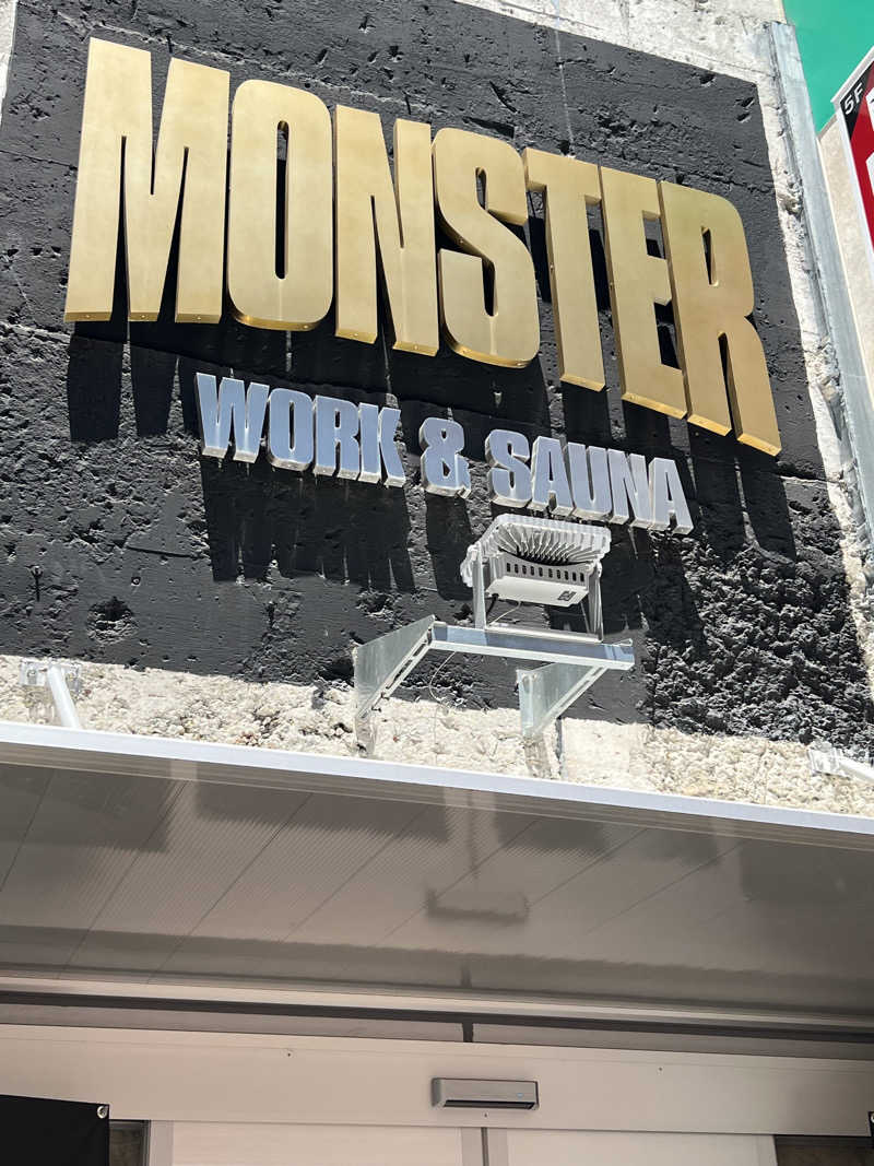 yastarさんのMONSTER WORK & SAUNAのサ活写真