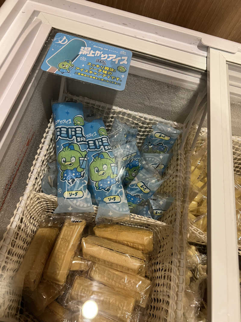 yastarさんの亀島川温泉 新川の湯 ドーミーイン東京八丁堀のサ活写真