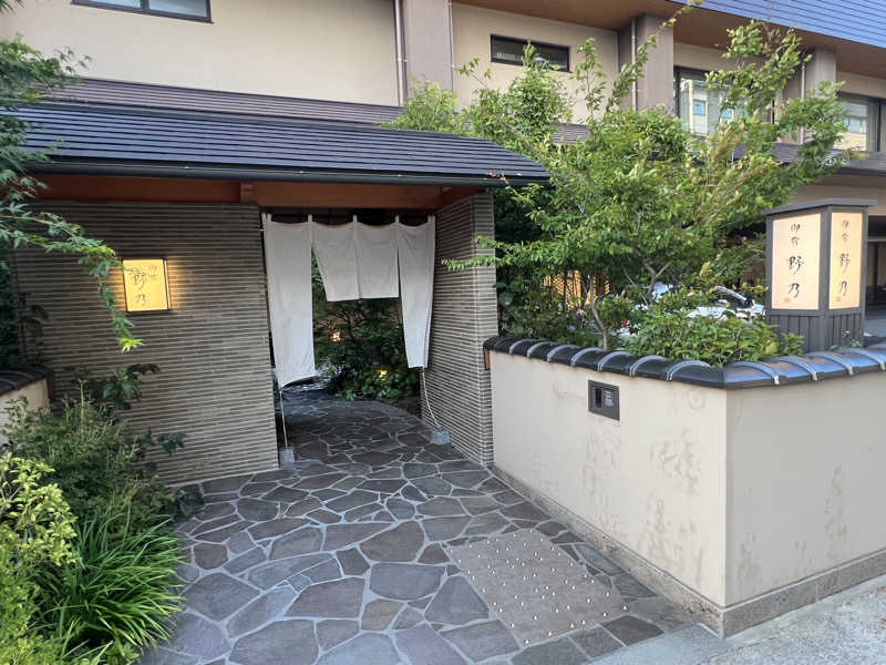 yastarさんの天然温泉 だんだんの湯 御宿 野乃松江のサ活写真