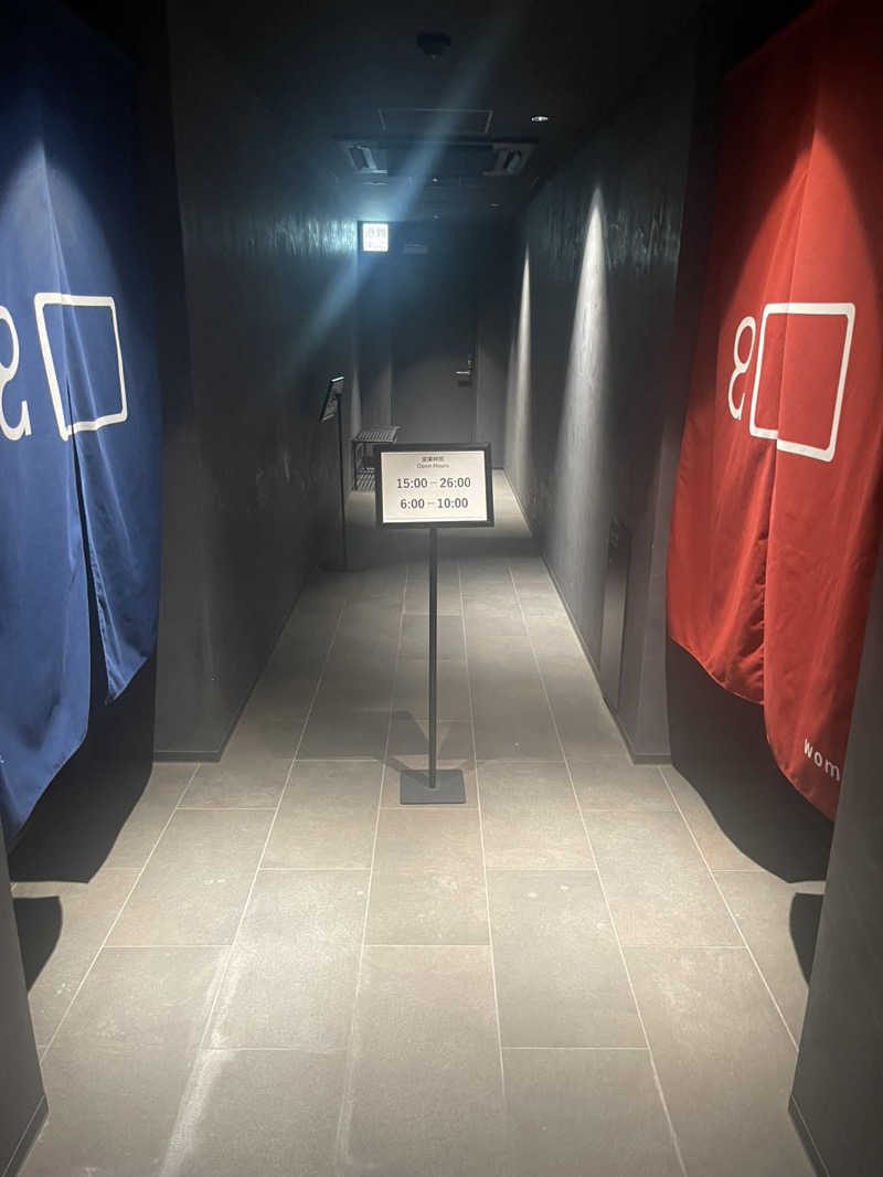 yastarさんのホテル・アンドルームス札幌すすきののサ活写真