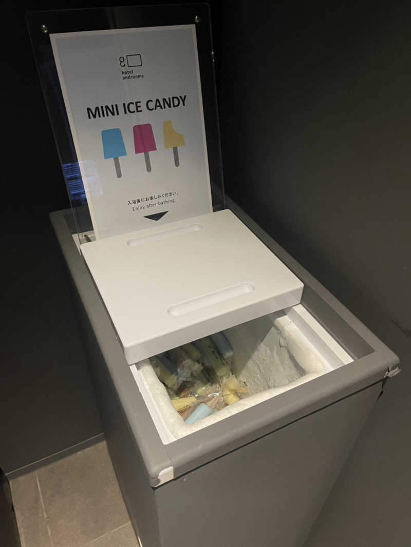 yastarさんのホテル・アンドルームス札幌すすきののサ活写真